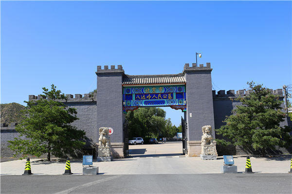 8ac377d0-7220-11ee-815b-8340dacb32fc.jpg