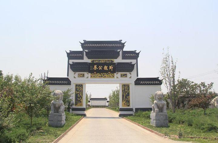 03be4800-747d-11ee-bed3-75779fdc33ed.jpg