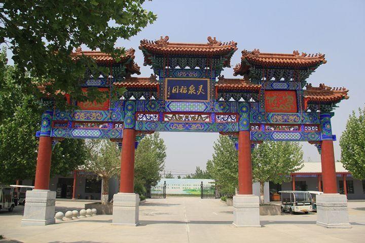 a763ab30-7c57-11ee-9e07-e3af6f694541.jpg