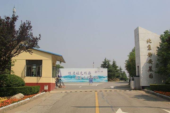ea515470-931c-11ee-88e2-b9279b0c6bb1.jpg