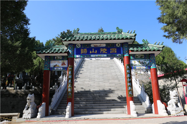 1d738b00-81d6-11ee-915f-093d3fd873b0.png